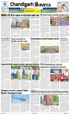 Chandigarh Savera