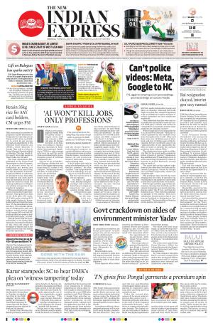 The New Indian Express-Chennai