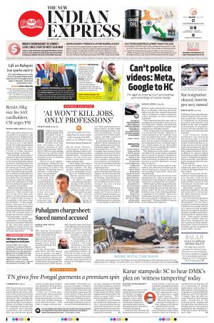 The New Indian Express-Coimbatore
