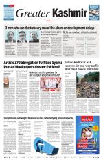Jammu Edition
