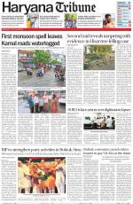Haryana Tribune