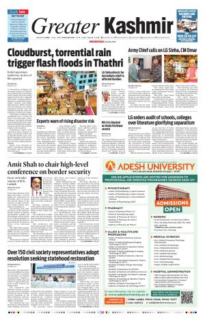 Greater Kashmir
