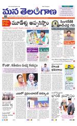 HYDERABAD