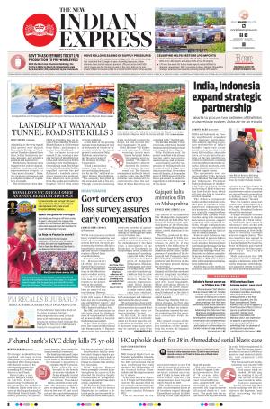 The New Indian Express-Jeypore