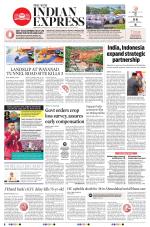 The New Indian Express-Sambalpur