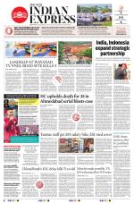 The New Indian Express-Tirunelveli