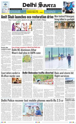 delhi savera