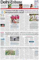 Delhi Tribune