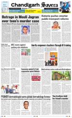 Chandigarh Savera