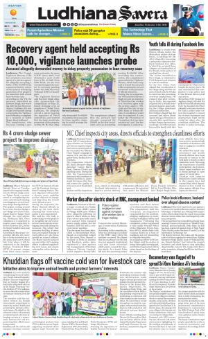 Ludhiana Savera