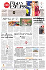 The New Indian Express-Bhubaneswar
