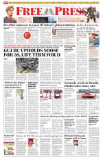 Free Press - Indore Epaper Edition
