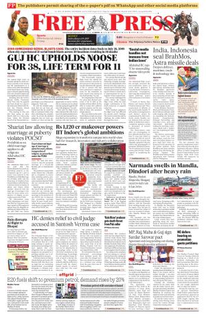 Free Press - Bhopal Epaper Edition
