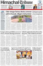 Himachal Tribune