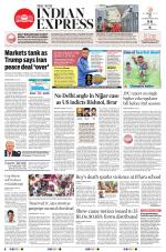 The New Indian Express-Hubballi