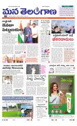 HYDERABAD