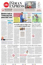 The New Indian Express-Tadepalligudem