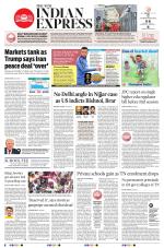 The New Indian Express-Dharmapuri