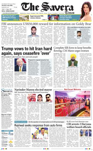 Chandigarh The Savera