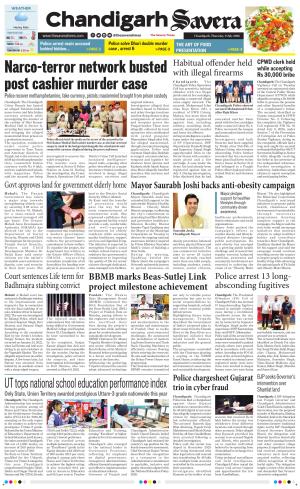 Chandigarh Savera