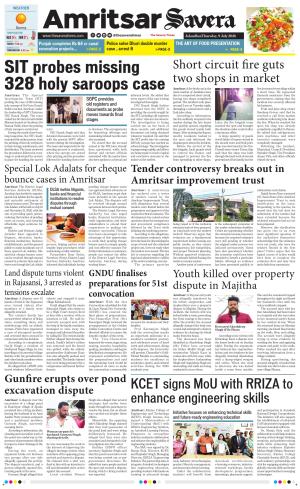 Amritsar Savera