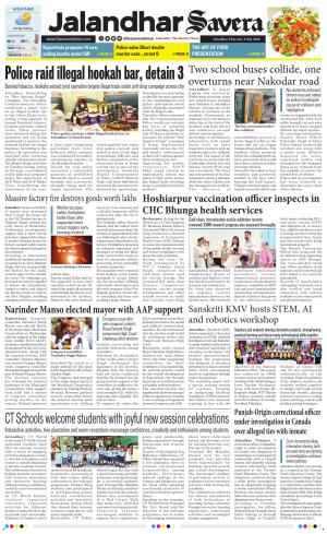 Jalandhar Savera