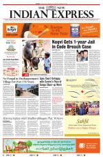 The New Indian Express-Tirunelveli