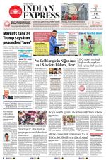 The New Indian Express-Shivamogga