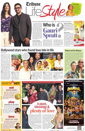 Life+Style (Chd)