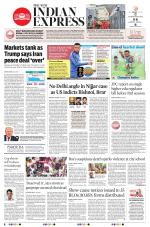 The New Indian Express-Bengaluru