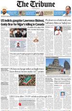 Jalandhar Edition