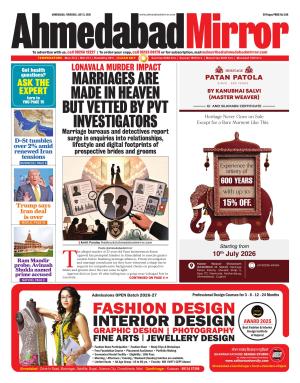Ahmedabad Mirror
