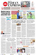 The New Indian Express-Hyderabad