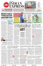 The New Indian Express-Vishakapatnam