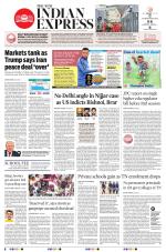 The New Indian Express-Chennai