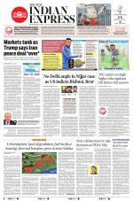 The New Indian Express-Jeypore