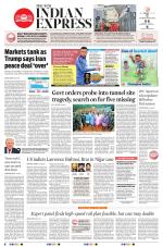 The New Indian Express-Kochi