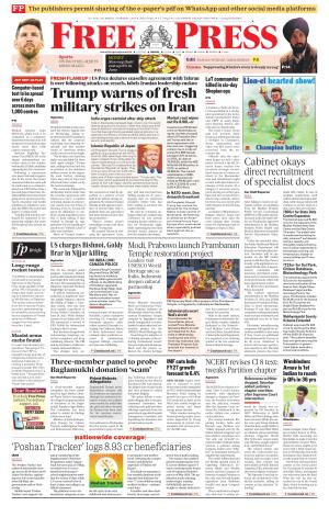Free Press - Bhopal Epaper Edition