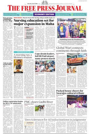 FPJ - Maharashtra Journal 