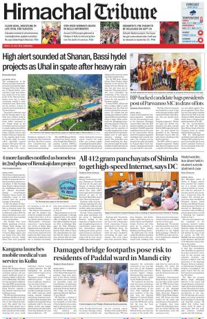 HT_10_July_2026