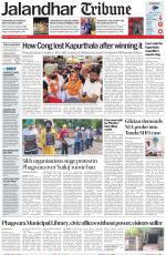 Jalandhar Tribune