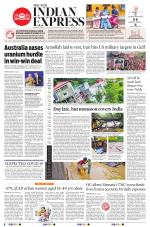 The New Indian Express-Tirupati