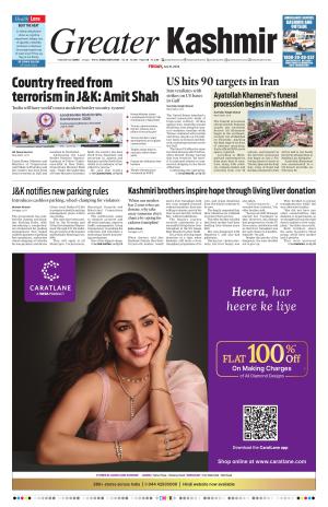 GREATER KASHMIR