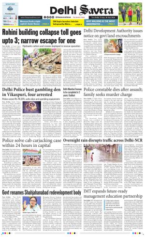 delhi savera