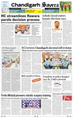 Chandigarh Savera