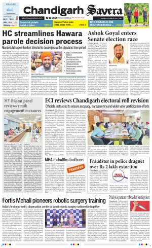 Chandigarh savera