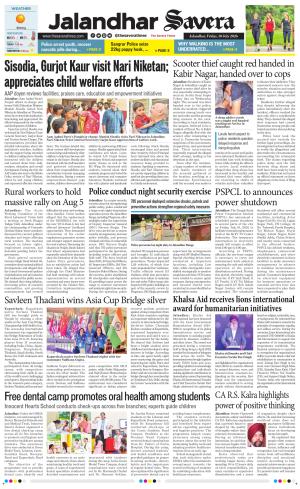 Jalandhar Savera 