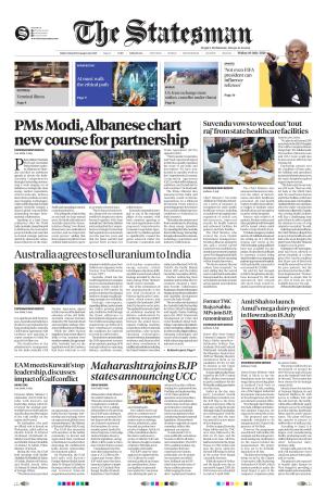 10TH JULY 2026