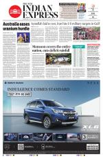 The New Indian Express-Coimbatore