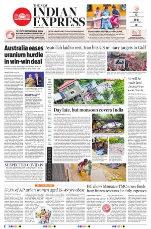 The New Indian Express-Vishakapatnam